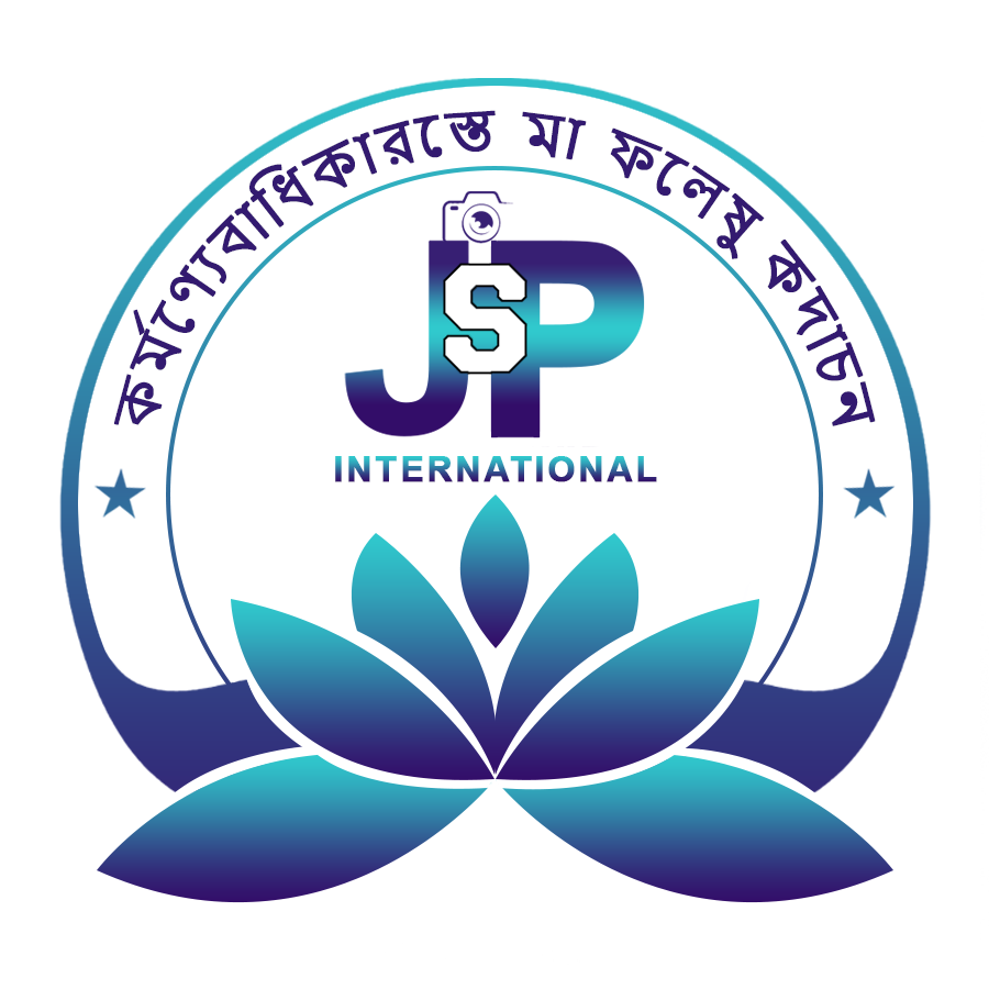 JSP Logo 2025 – PNG – White BG-2
